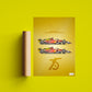 Ferrari F1-75 "Giallo Modena 75 years" Leclerc and Sainz  - Poster - A2/A3